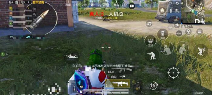 自行车怎么卡外挂和平精英（自行车怎么卡进集装箱和平精英）